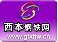 創(chuàng)客商盟有限公司